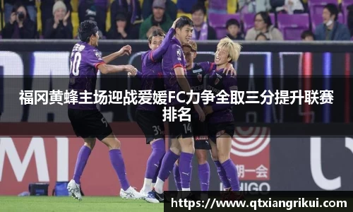 zoty中欧官方网站