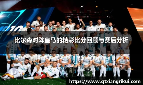 zoty中欧官网