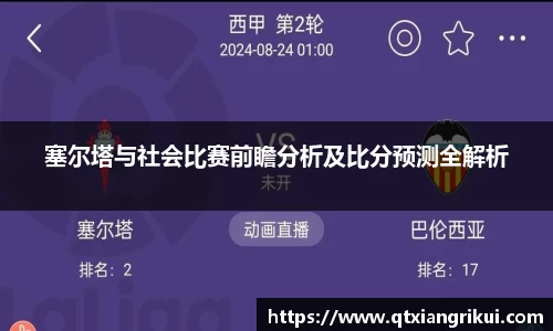 zoty中欧官方网站