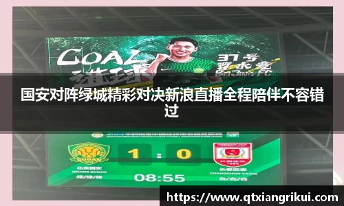 zoty中欧官方app下载